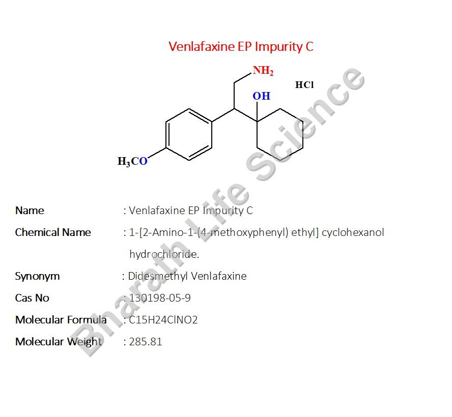 Venlafaxine Ep impurity C